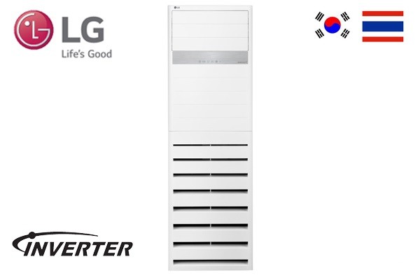 NPP Ariston Việt Nam